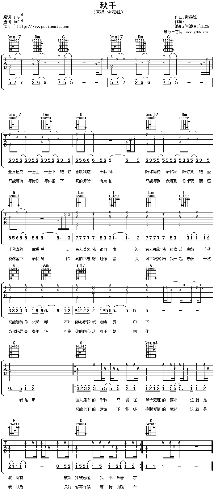 ��ǧ(�����V)1