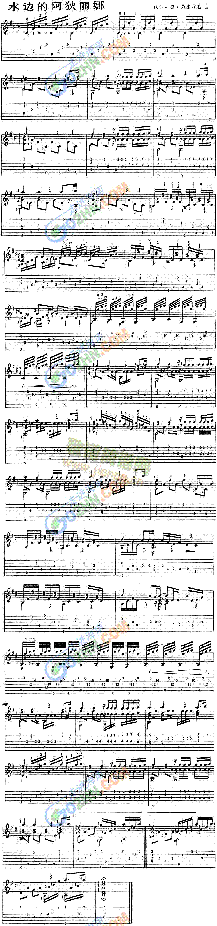 ˮ߅�İ�������(�����V)1