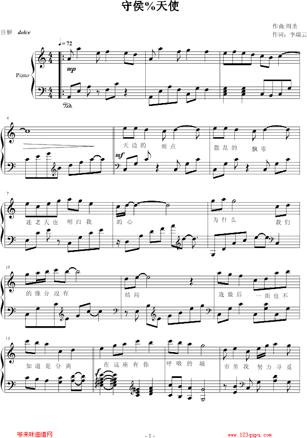 �غ�%��ʹ-ʥ(����V)1
