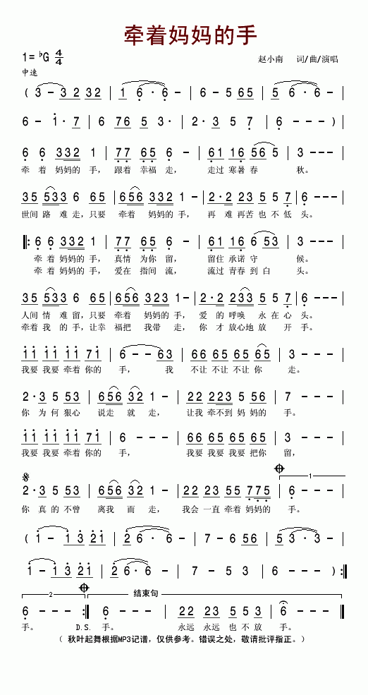 ����(zh��)��������(���ָ��V)1