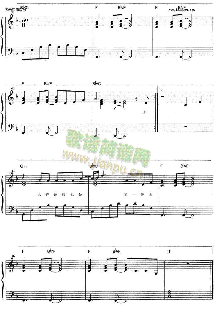 ����ĩ��(����V)3