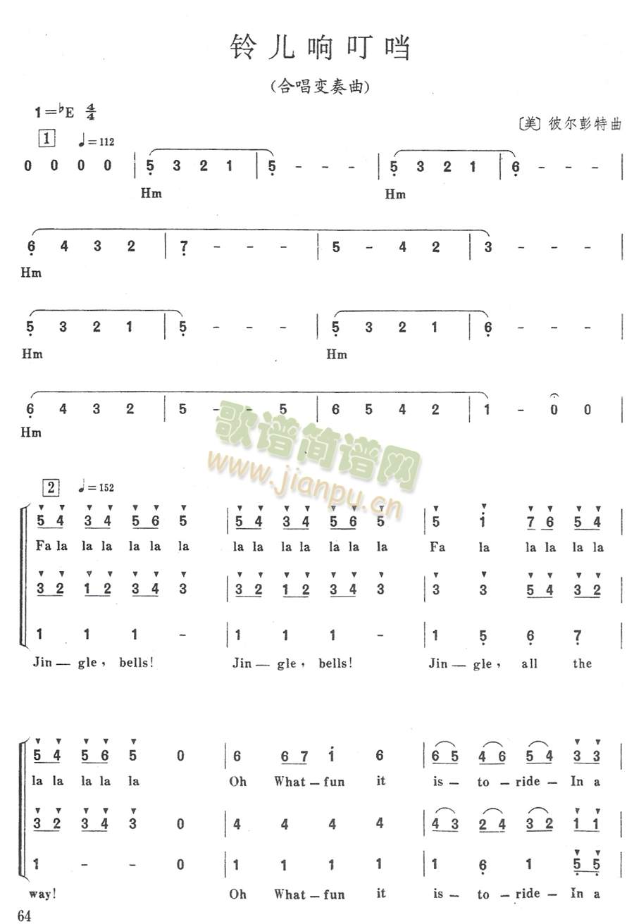 ⏃�푶���׃���һ�(y��)(ʮ�ּ�����)1