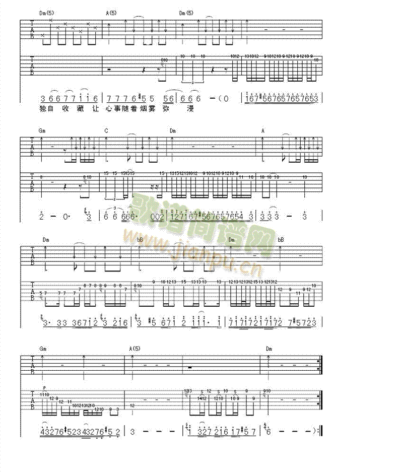 ������Ů��(�����V)3