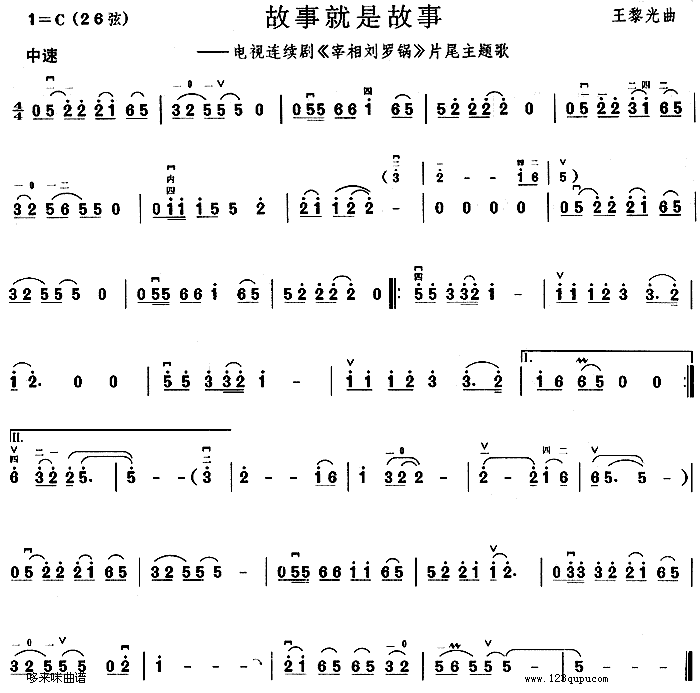 ���¾��ǹ���(�����V)1