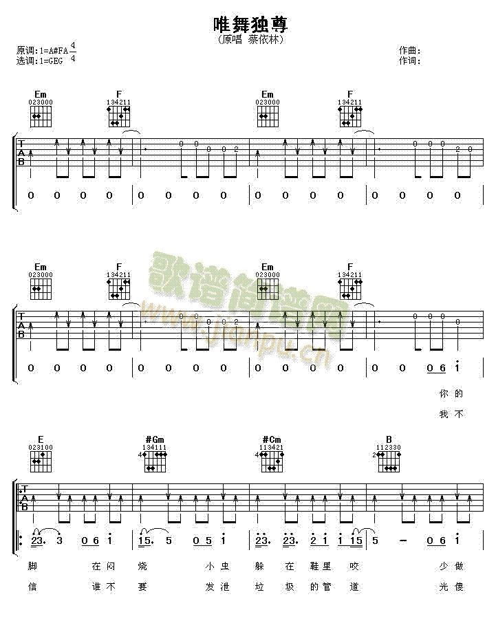 Ψ�誚��--������(�����V)1