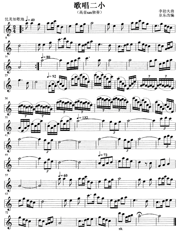 �質��С(���ָ��V)1