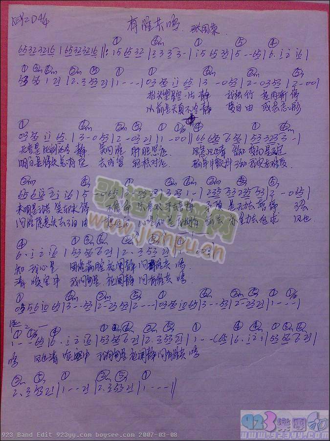 �����s-���l(shu��)���Q(���ָ��V)1