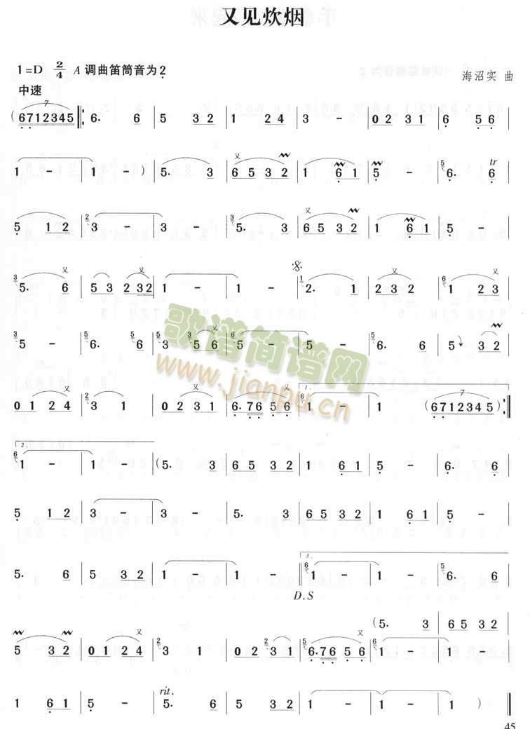 ��Ҋ(ji��n)����(�Ѻ��V)1