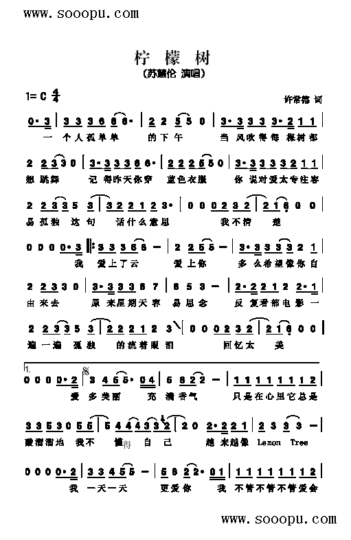 ���ʘ�(sh��)�����(l��i)��(ji��n)�V(������(l�� )�V)1