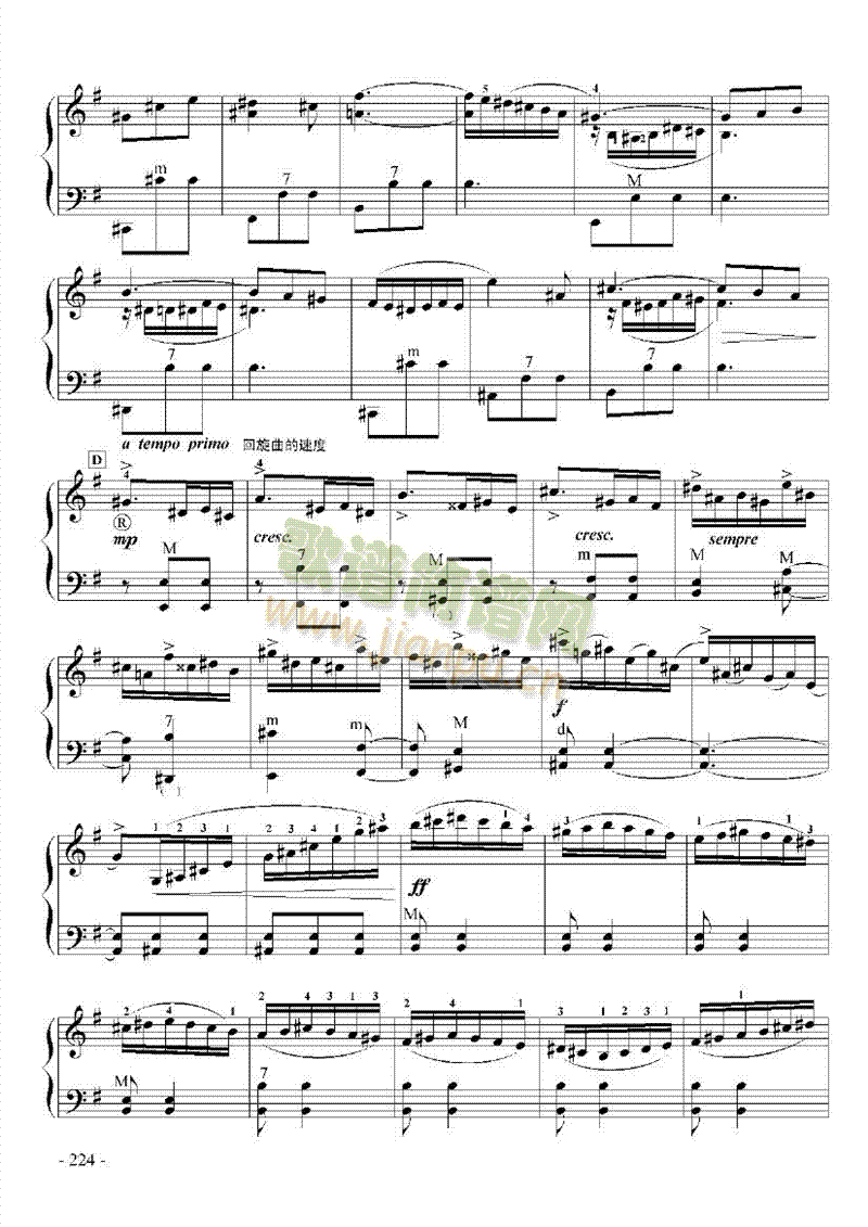 �ż���(l�� )���I�P(p��n)�(l��i)���L(f��ng)��(���L(f��ng)���V)7