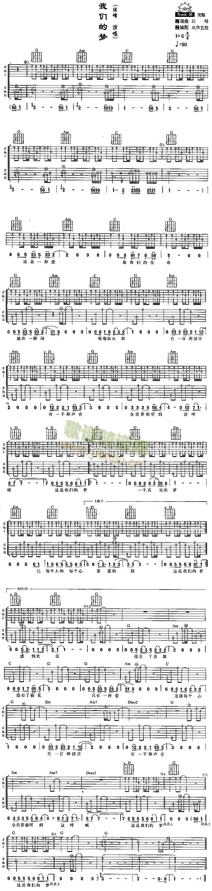 �҂��ĉ�(m��ng)(�����V)1