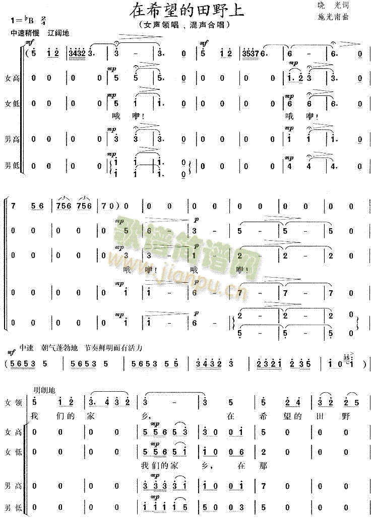 ��ϣ������Ұ��(���ָ��V)1