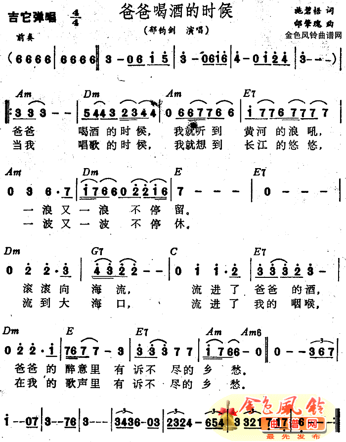 �ְֺȾƵĕr(sh��)��(�����V)1