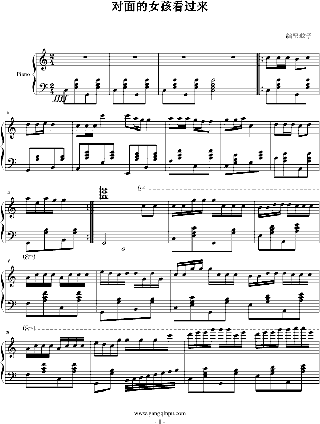 �����Ů�����^(gu��)��(l��i)-���Ӱ�(����V)1