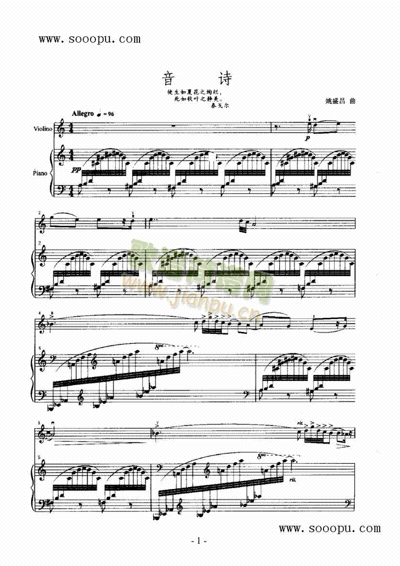 ��Ԋ(sh��)�Ҙ�(l�� )�(l��i)С����(������(l�� )�V)1