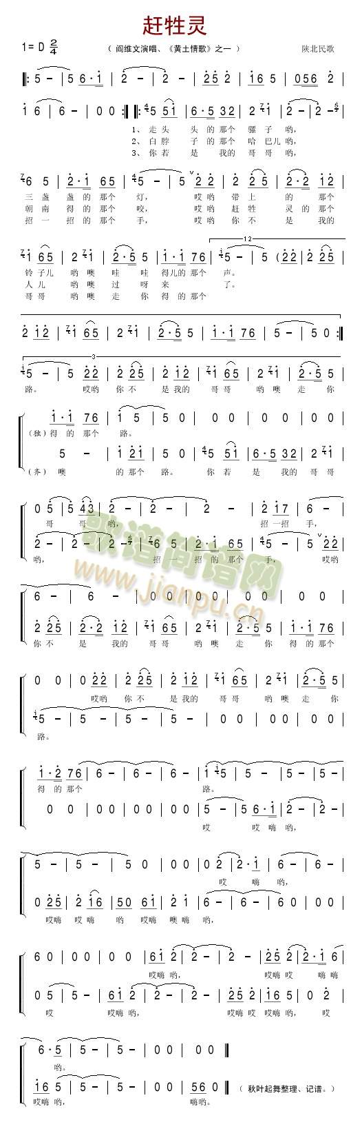 �s���`(���ָ��V)1