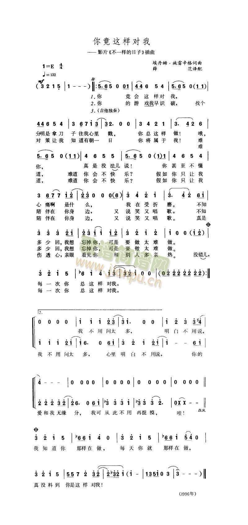 �㾹�@�ӌ���(���ָ��V)1