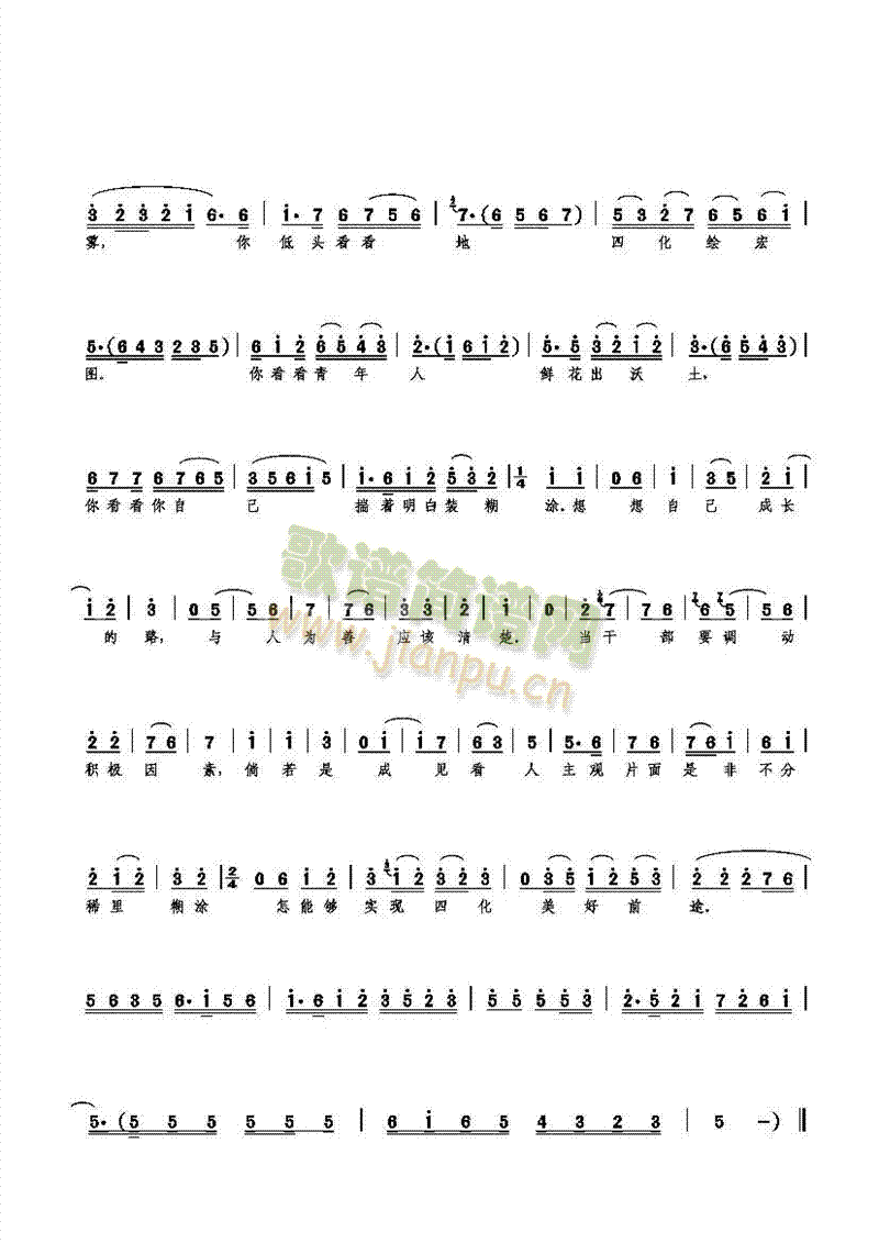 ����������������a(ch��n)�΄�(w��)(ʮ�ּ�����)3