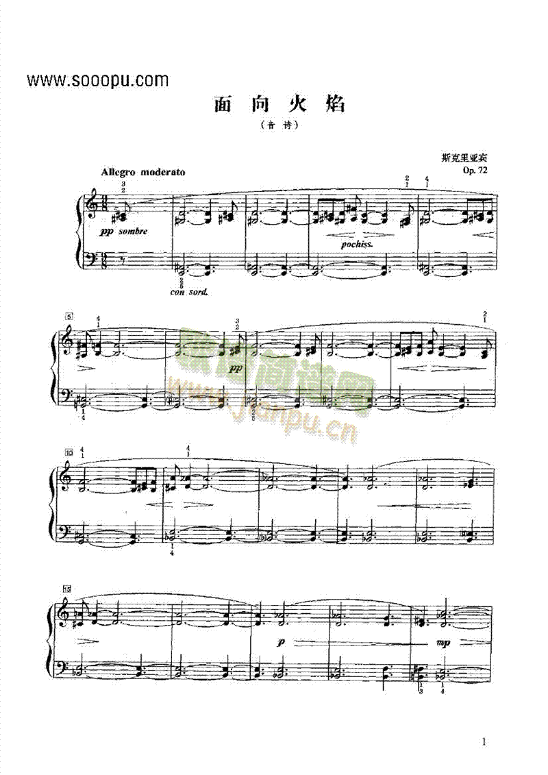 ��������I�P(p��n)�(l��i)���(����V)1