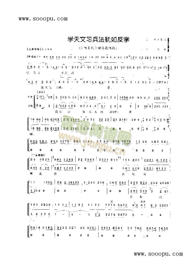 �W(xu��)�����������q�練�ơ�������ǻ�����(l��i)�����V(������(l�� )�V)1