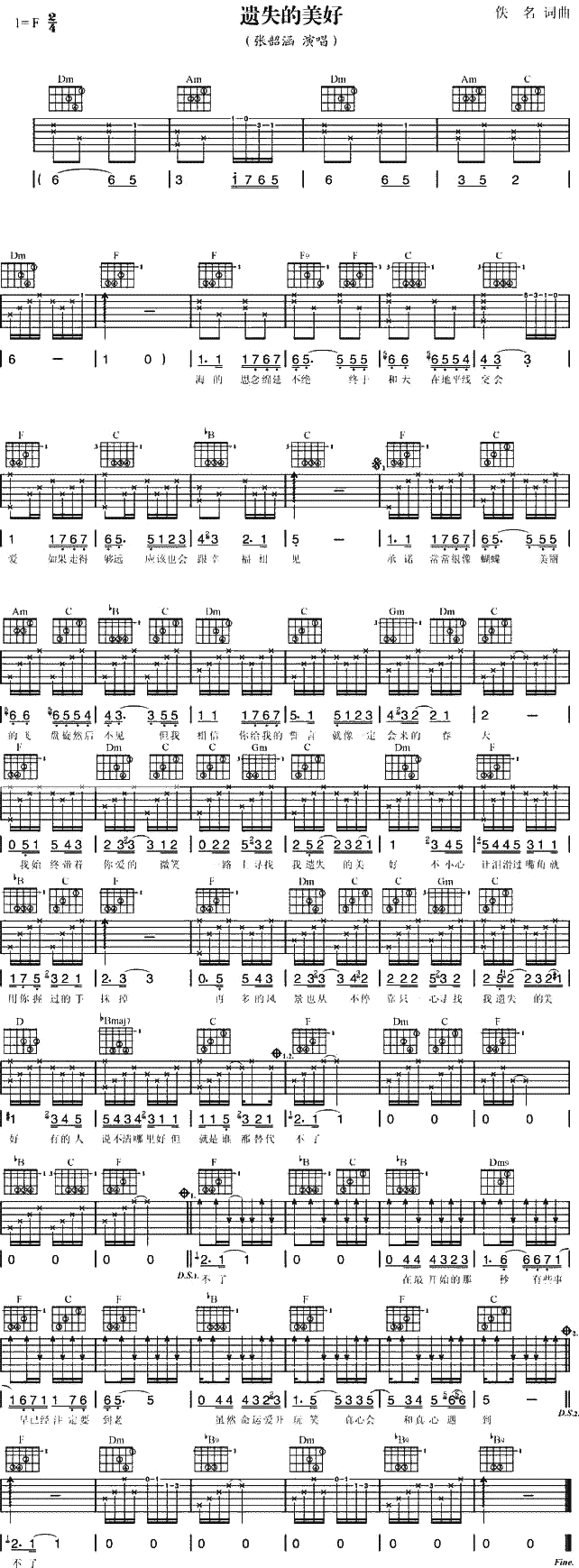 ���غ�-�zʧ������(�����V)1