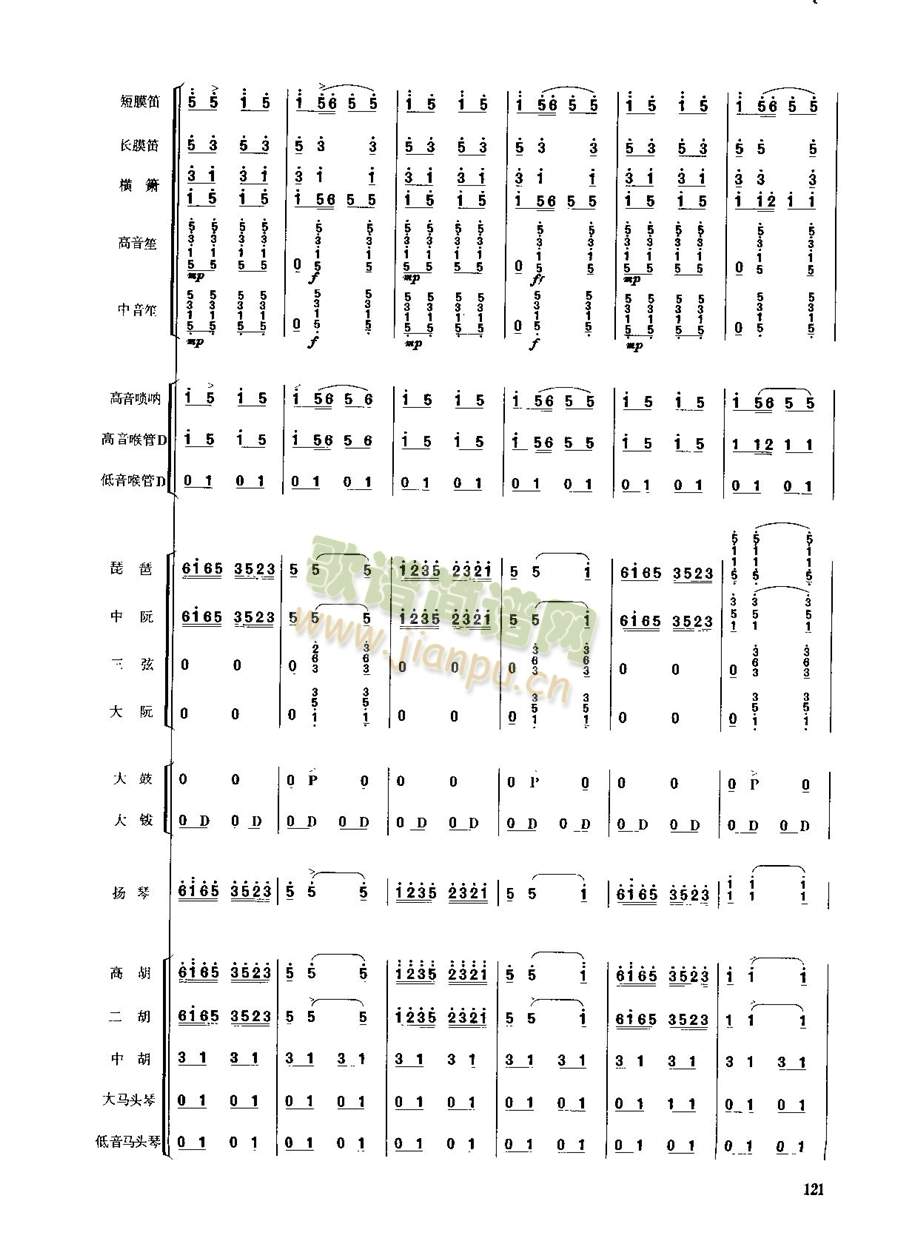 ��������117-124(���V)5