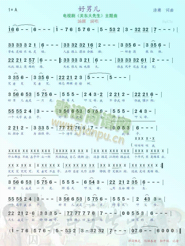 �ҕ�����}��--���Ѓ�(ʮ�ּ�����)1