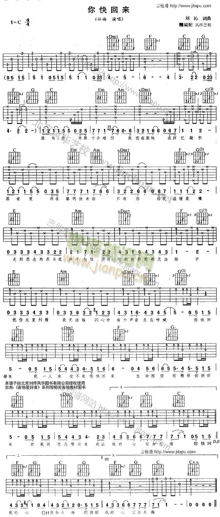 ���؁�(l��i)(�����V)1