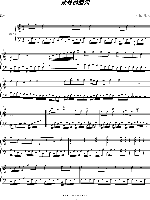 �g���˲�g(����V)1