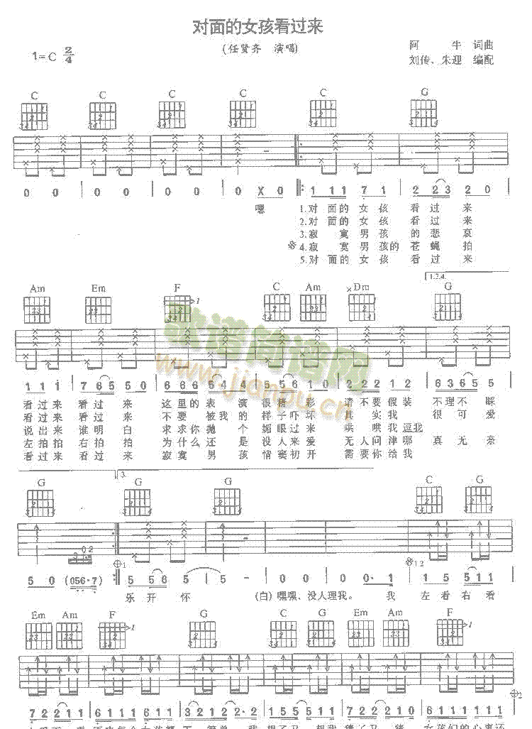 �����Ů�����^(gu��)��(l��i)(�����V)1