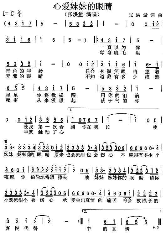 �Đ�(��i)���õ��۾�(���ָ��V)1