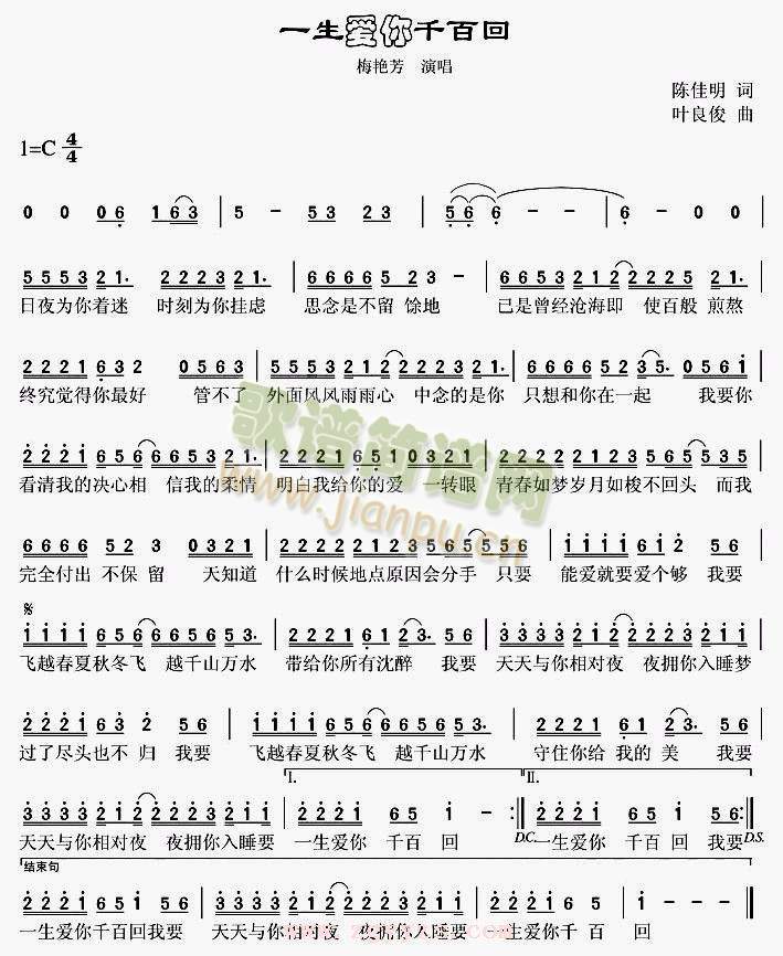 һ����(��i)��ǧ�ٻ�(���ָ��V)1