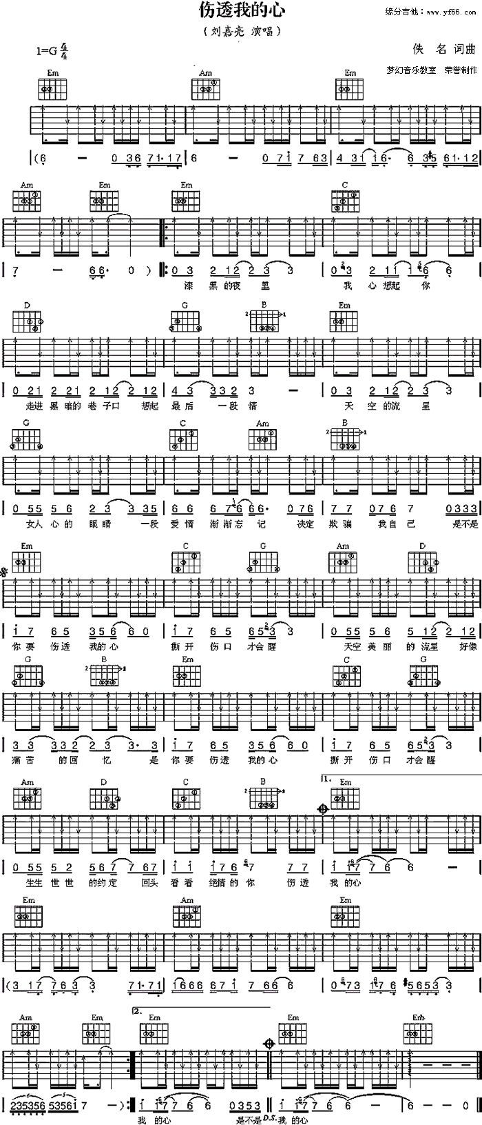 ��͸�ҵ���(�����V)1