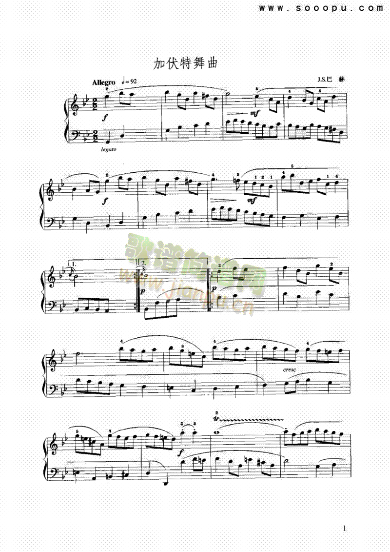 gС�{�ӷ��������I�P(p��n)�(l��i)���L(f��ng)��(������(l�� )�V)1