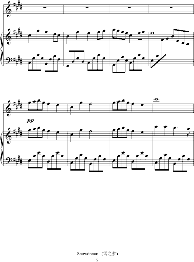 Snowdreams-(����V)5
