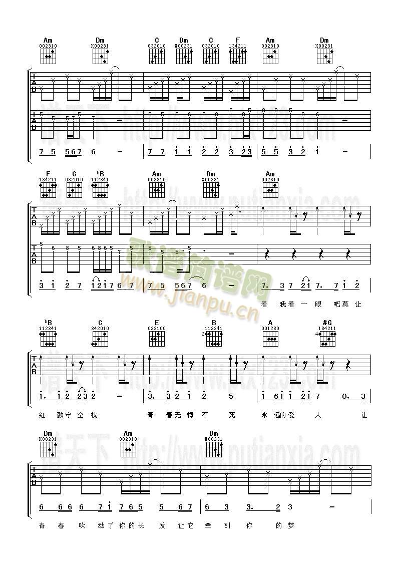 ׷��(m��ng)��(�����V)3