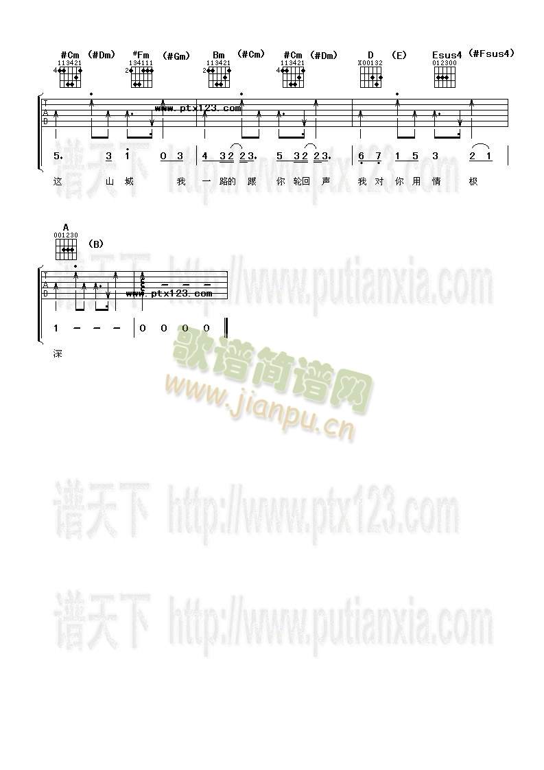 �����(�����V)3