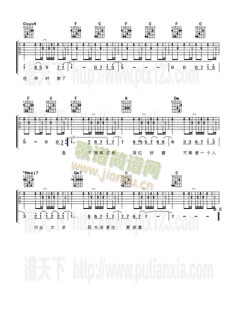 �����(��i)�^(gu��)(�����V)3