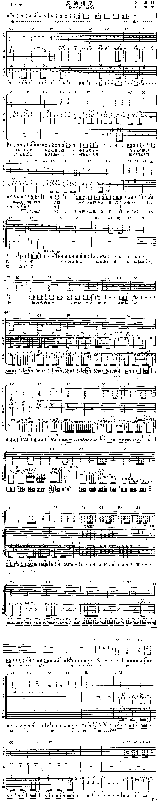 �L(f��ng)�ľ��`(�����V)1