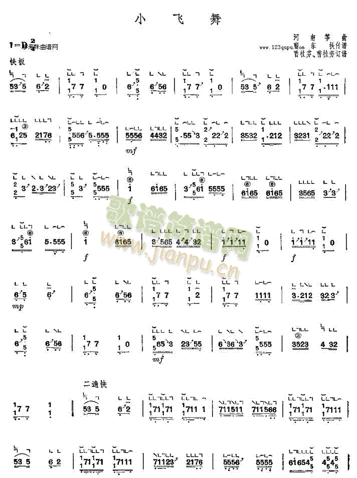 С�w��-���Ϲ~��(�Ź~�P���V)1