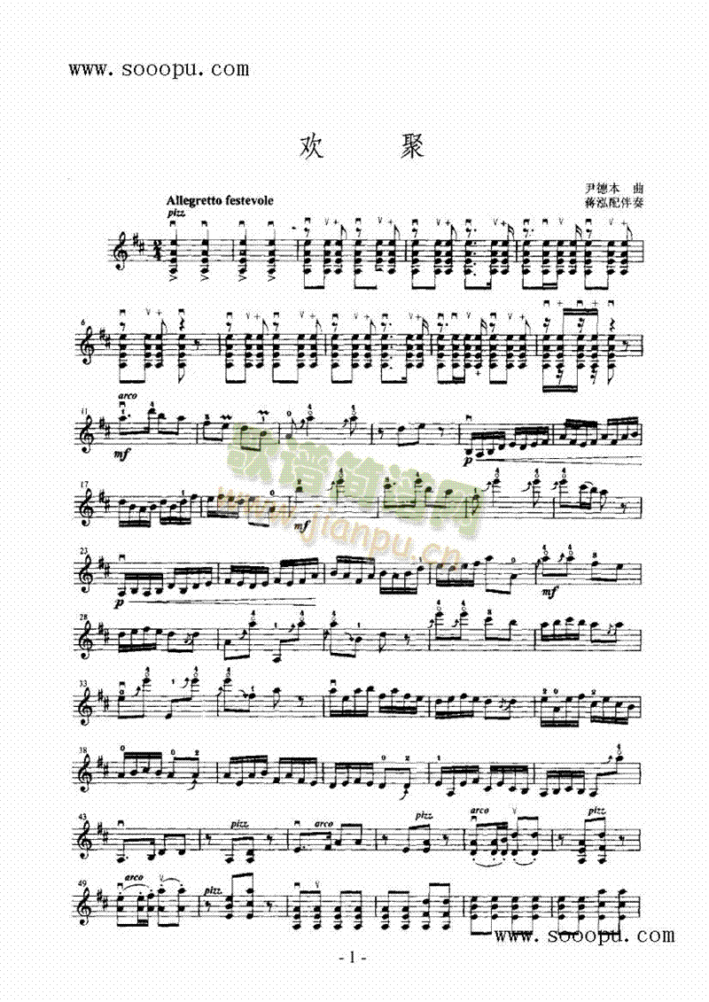 �g�ۡ������Ҙ�(l�� )�(l��i)С����(������(l�� )�V)1