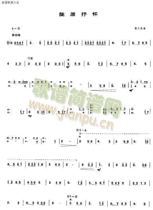 �]ԭ���(��-�����V)1