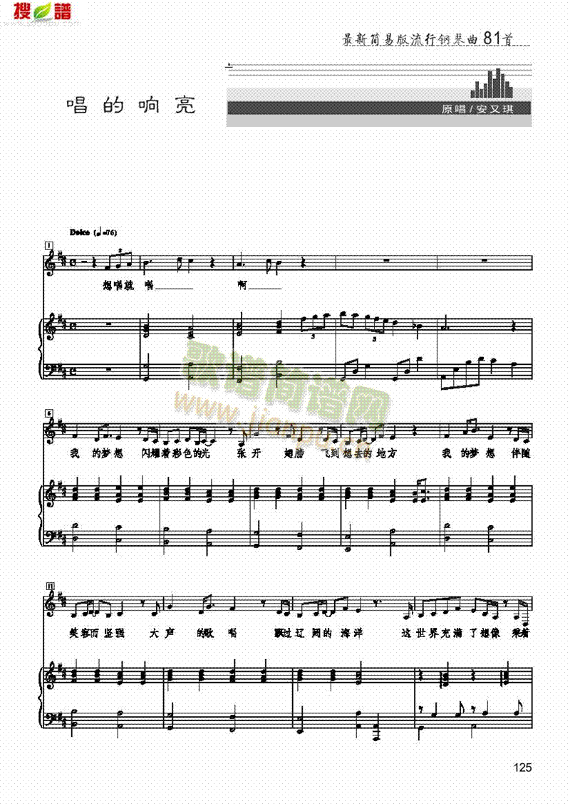 ������������(l��i)��ٰ����V(������(l�� )�V)1