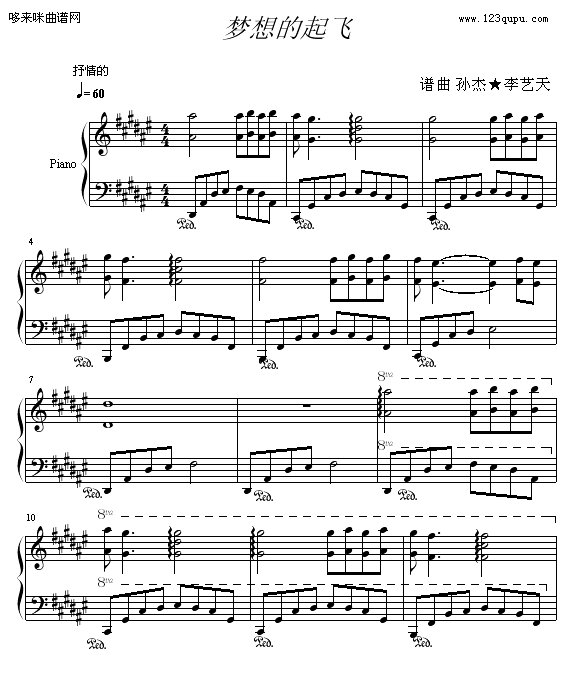 ��(m��ng)������w-��ˇ��(����V)1