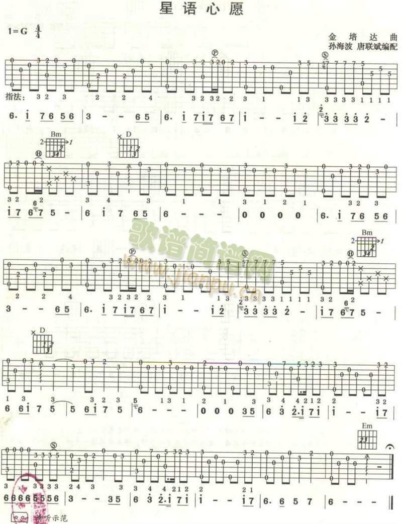 ���Z(y��)��Ը�����V(���ָ��V)1