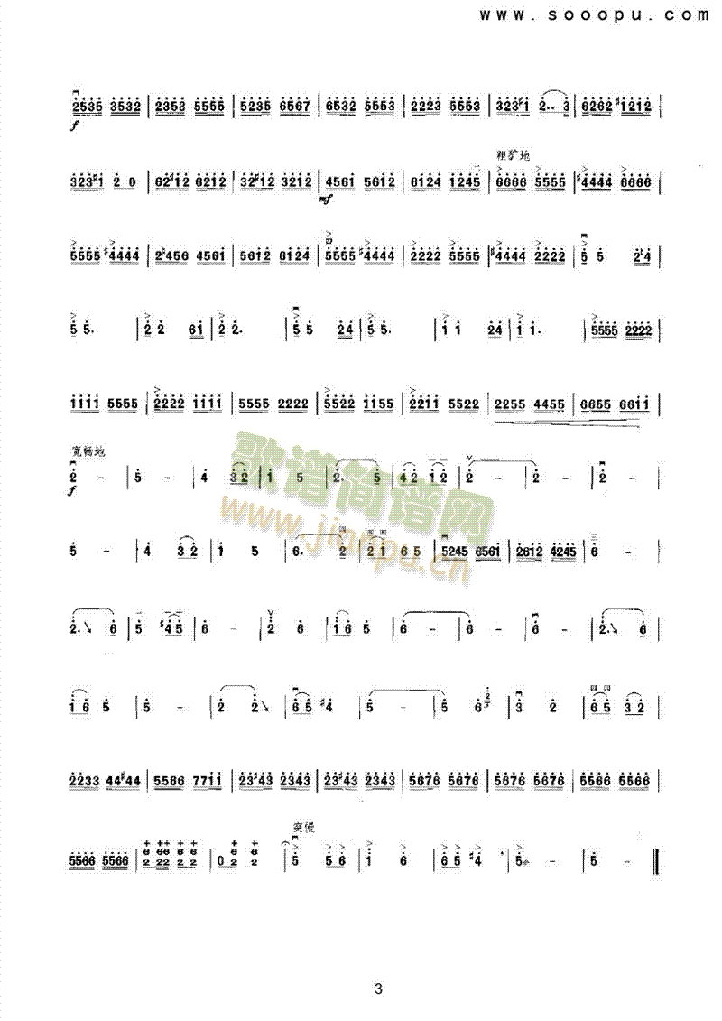 ����������(l�� )�(l��i)����(������(l�� )�V)3