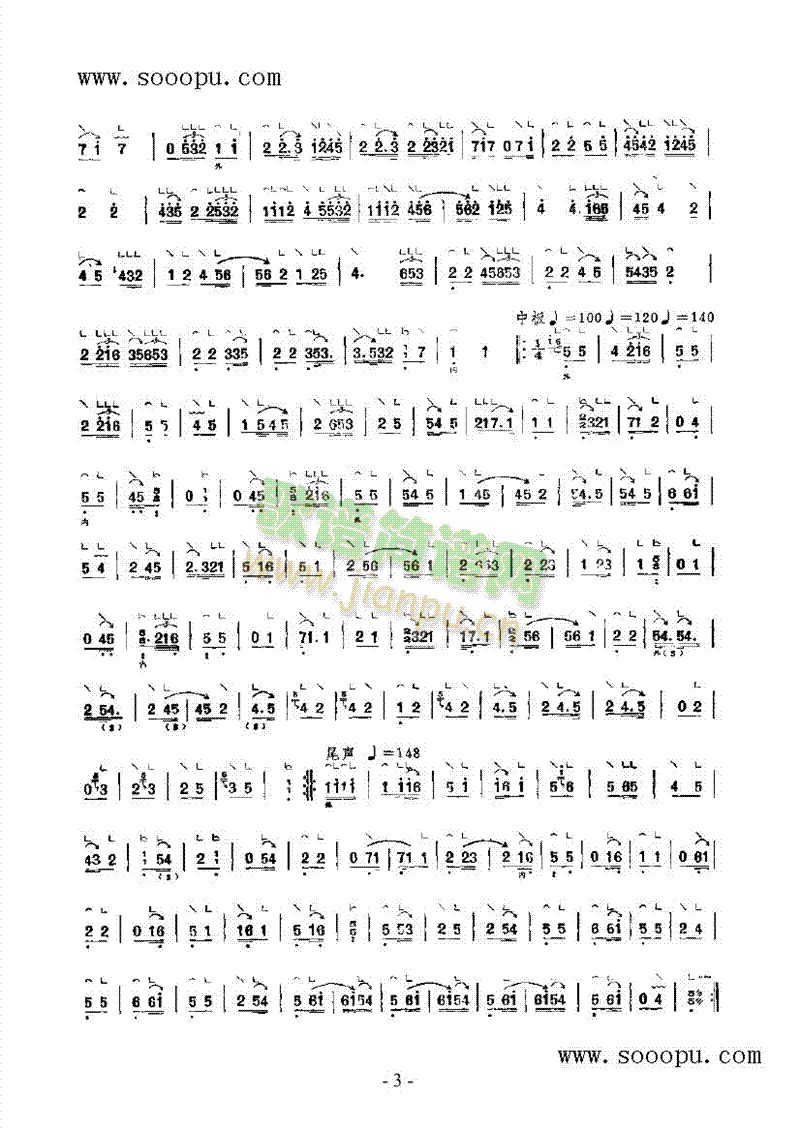 ˮ���t����(l�� )�(l��i)�Ź~(������(l�� )�V)5