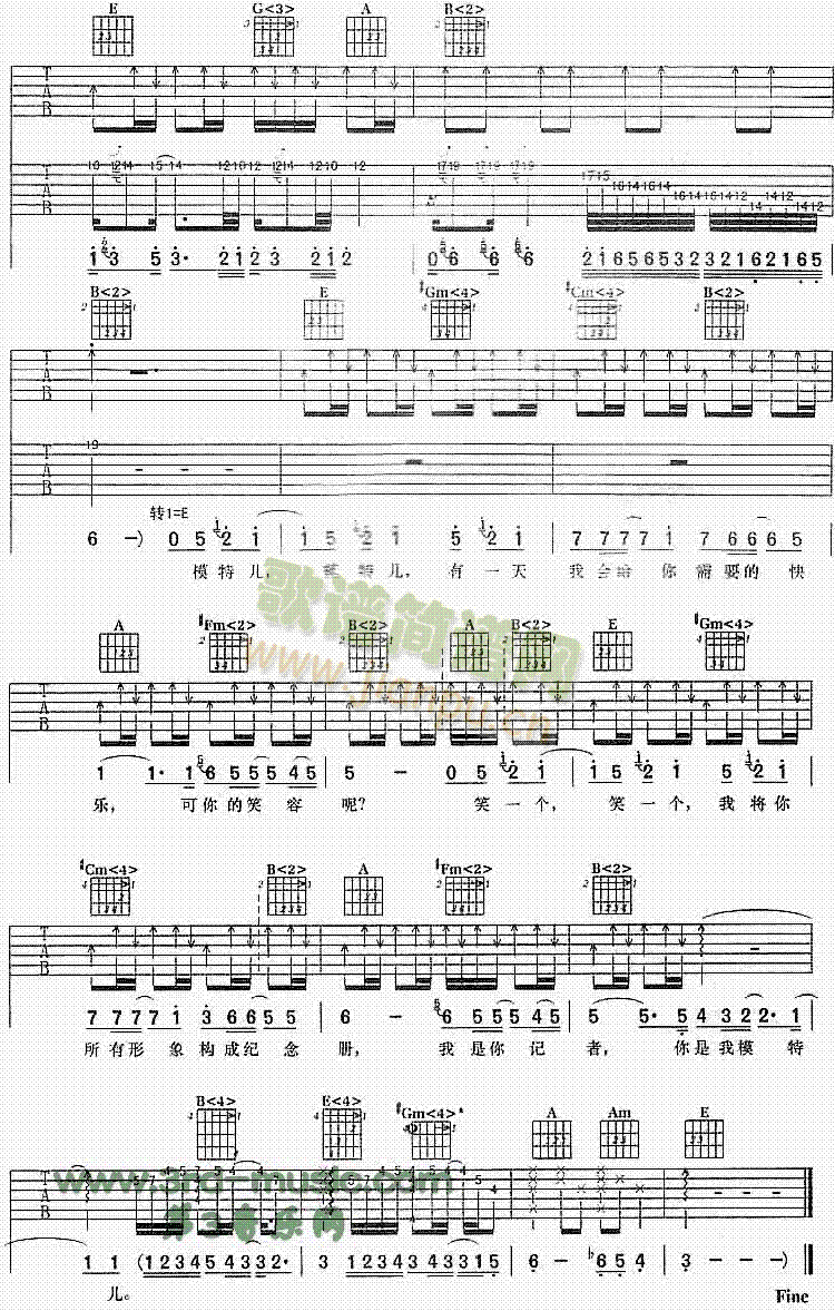 ģ�؃�(�����V)3