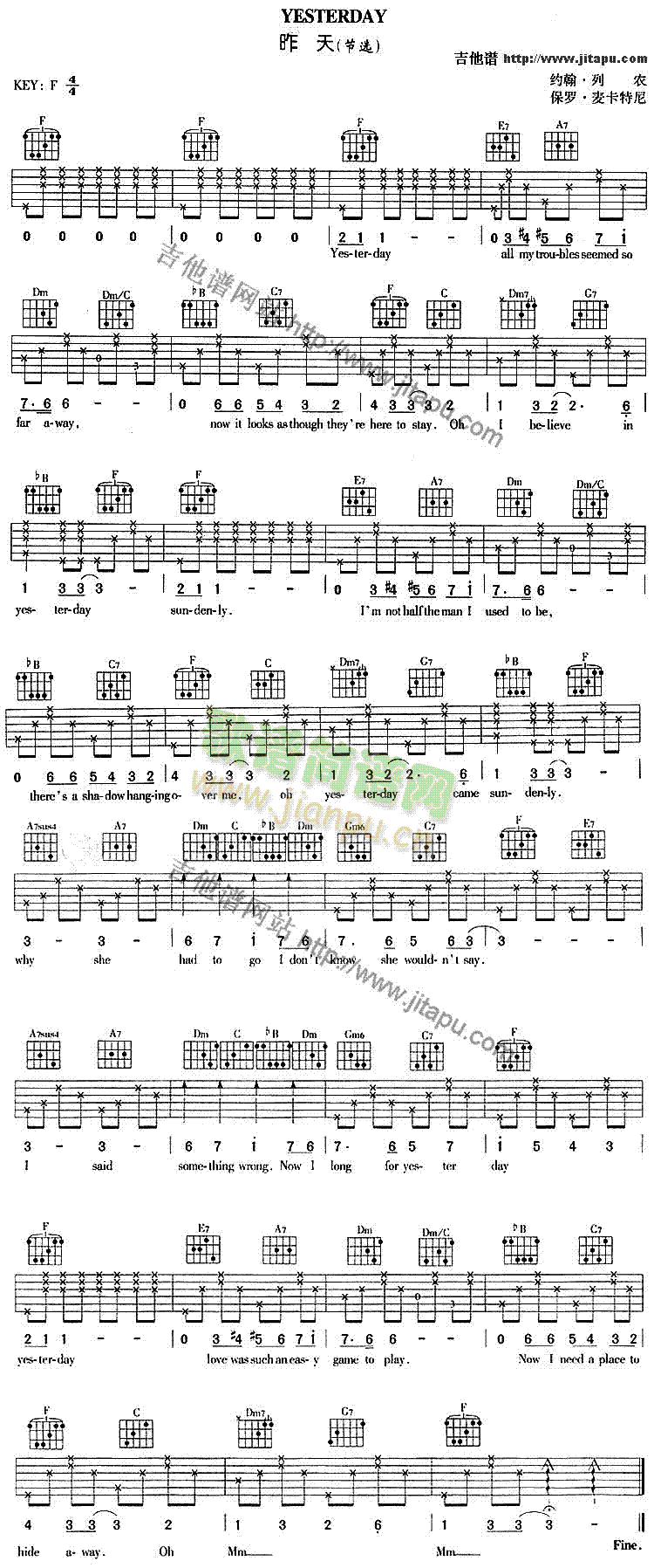 Yesterday(�����V)1