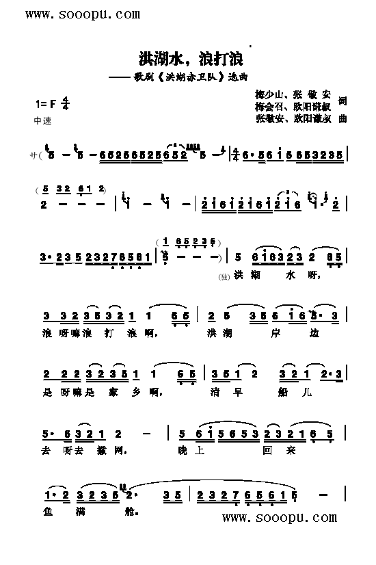 ���ˮ�˴��˸����(l��i)��(ji��n)�V(������(l�� )�V)1